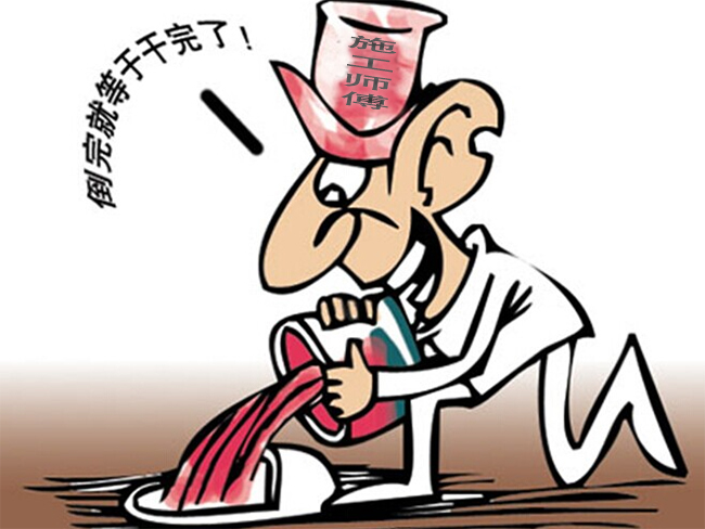 云立方裝修管理軟件價格透明嗎？