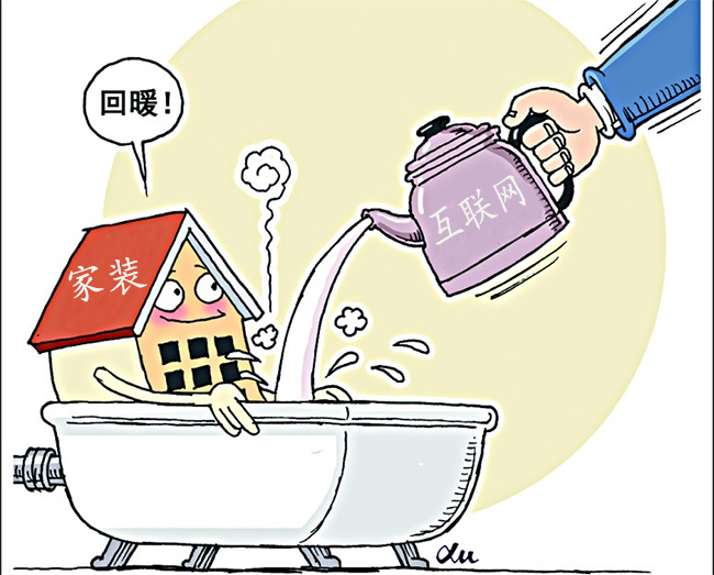 云裝天下怎樣與其他裝修軟件競爭？